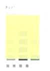 8031 Summer High Tension Cool Touch Stretch Tricot