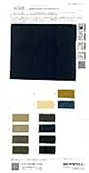 41203 75d SOLOTEX® ECOPET® Taffeta