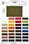 8100 Fujikinbai Cotton Canvas No. 8 Vintage Canvas