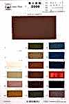 2500 Fujikinbai Cotton Canvas No. 10 With Adhesive Lamination
