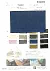 CN6200 SUNNY DRY C / N Twill Sun-dried Washer Processing