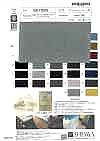 SBT7000 SUNNY DRY Twill Sun-dried Washer Processing