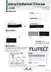 F500 Antiviral & Antibacterial T/C Bias Tape (Flat)