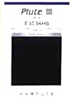 E3034HS Recycled Plute High Stretch