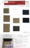 2095-PU-SAMPLE 2095-PU Satin Stretch Belt Sample Card