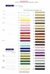 114-332-SAMPLE 114-332 Sample Card