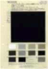 BD3306 Compact Organic Cotton 40/2 High Twist Twill With Compressed Silicone Infuse