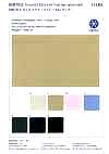 11495 VIBTEX Polyester/Cotton 34 Thread Yarn Weathercloth