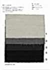 AN-9297 Cotton Wool Twill