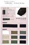 3700 Cordura® Stretch Binder