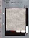 1077625 Cotton COOLMAX® Honeycomb Horizontal Stripes