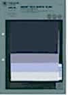 1084725 SMART TECH SHIRTS PLAIN