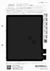 52313 RE;NAPES® Twill Stretch (Water Repellent)