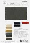 SB6022 Linen Prepera Triple Wash