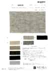 SB6028 Linen Herringbone Triple Wash