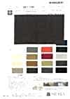 SBTL1030 Cotton/Hemp Typewriter Cloth Fanage