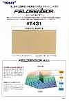 T431 TORAY Field Sensor® Knit Material For Innerwear