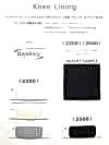 2200/2500SAMPLE Sample Card