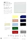 338 Re:Dry(TM) MVS 30/- Moss Stitch