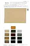 46156 30/2 Twill 2way Fuzzy TORAY Soft Thermo Raw Thread