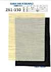 261-150 Haircloth Interlining(Non Fusible Interlining)