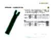 45CFHC-PR14 Coil Zipper NATULON® Size 45 Closed