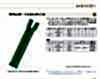 45CFHOR-PR14 Coil Zipper NATULON® Size 45 Open