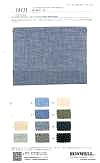 14151 Linen Dungaree