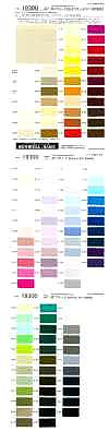 19300 40 Thread Broadcloth[Sorry For The Wait! Compatible Product]
