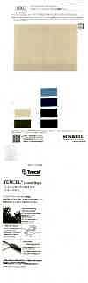 35022 Yarn-dyed Cotton/Tencel™ Lyocell Denim