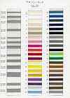 CK542 Glossy Cord Coarse Flat String Medium Thick (10MM)