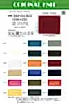 KM-420 Antibacterial Material Calmesh Moss Stitch
