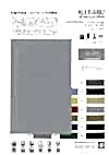 WD008ANB High-performance Stretch Tricot