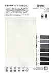 KS3016WP Cotton Touch Stretch
