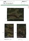 88305 SEVENBERRY® Ripstop Camouflage