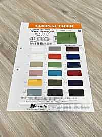 GX888 GO GO Sile Taffeta[Textile / Fabric] Masuda Sub Photo