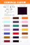 AS-100 Japanese Style Synthetic Fiber Slab Asuka