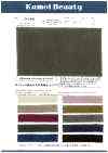 DEL440 21W Mijinkoru Heaven Delavage (Sun-dried)