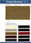 7500 16W Trousers Corduroy