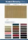 T5000 11W Two-ply Thread Corduroy