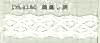 DS4166 Torsion Lace Width 18mm
