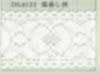 DS4121 Torsion Lace Width 45mm