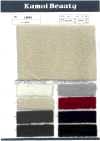 L6045 Sheep Boa