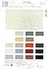 KKC886-W 80 % Typewriter Cloth Omi Bleached