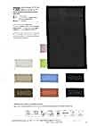 7593 Recycled Polyester 45% Twill Stretch