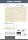 ST3014 Banglo Bamboo (Banshu Weave)
