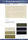 WS900 Cotton/Japanese Paper Murakatsuragi Special Washer Processing