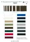 SIC-190R Recycled Polyester Petersham Ribbon