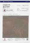 IC001-FR Flame Retardant Mirror Shade