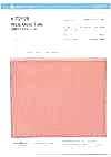 T2120 Wide Width Micro Tulle